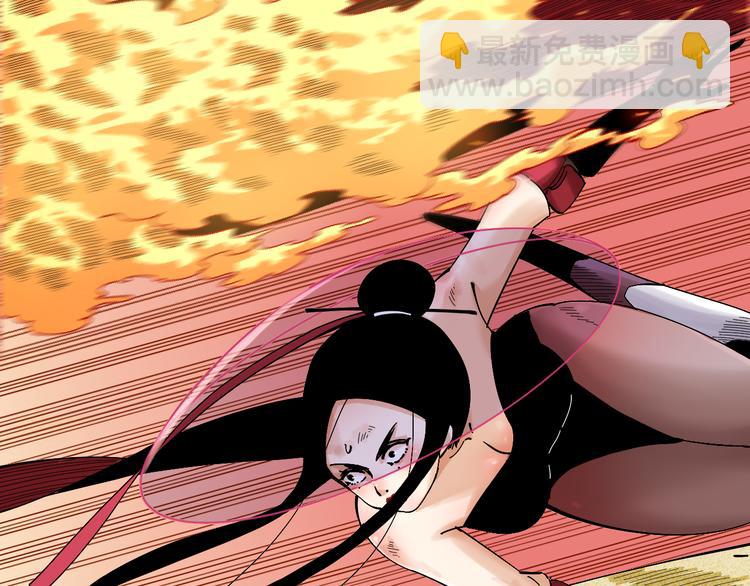 第61话 被驯服之前的样子!(1/3)-第64话