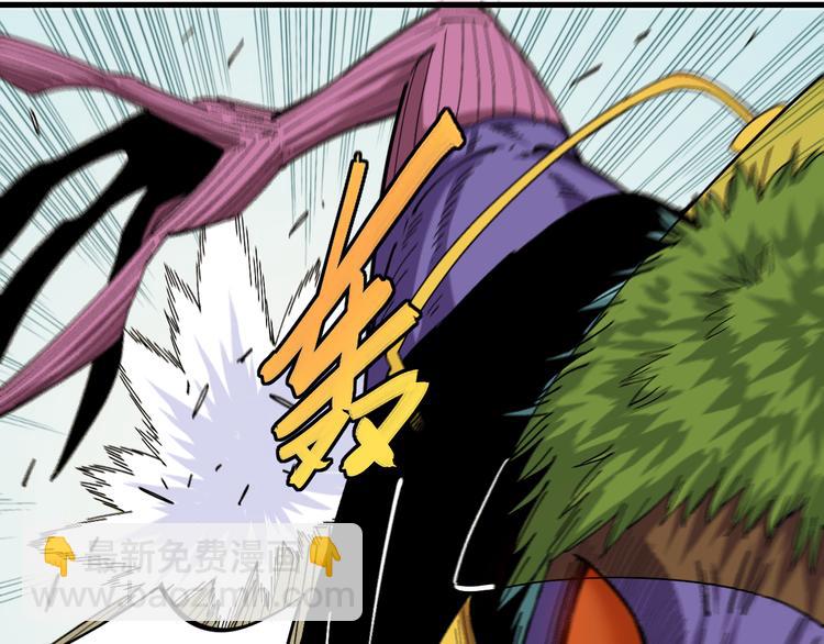 桃與末世之書 - 第61話 被馴服之前的樣子!(2/3) - 8