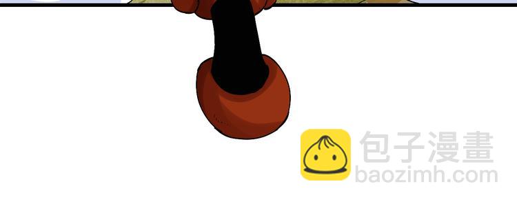 桃與末世之書 - 第63話 那個人！(3/3) - 2