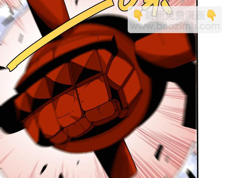 桃與末世之書 - 第63話 那個人！(2/3) - 5