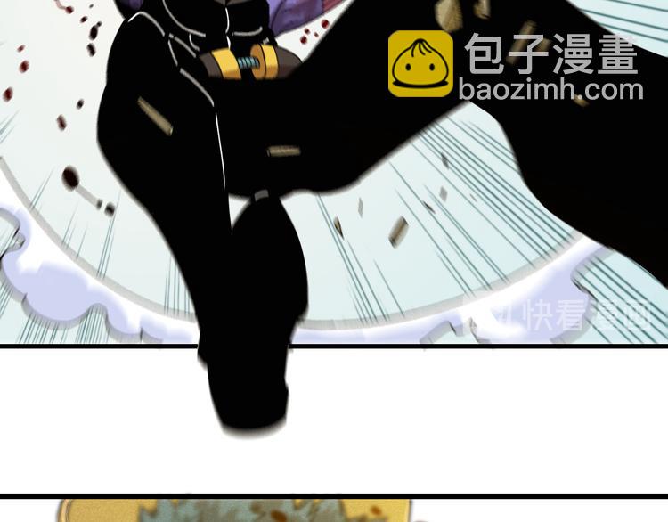 桃與末世之書 - 第63話 那個人！(2/3) - 8