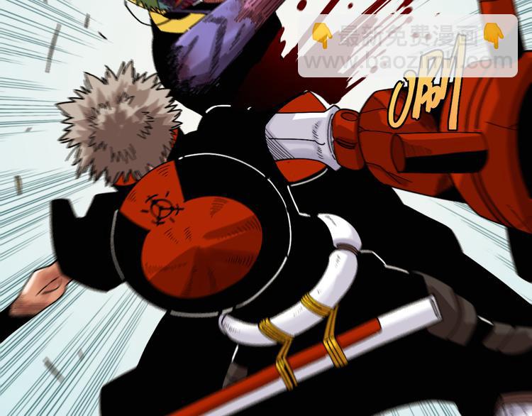 桃與末世之書 - 第63話 那個人！(2/3) - 4