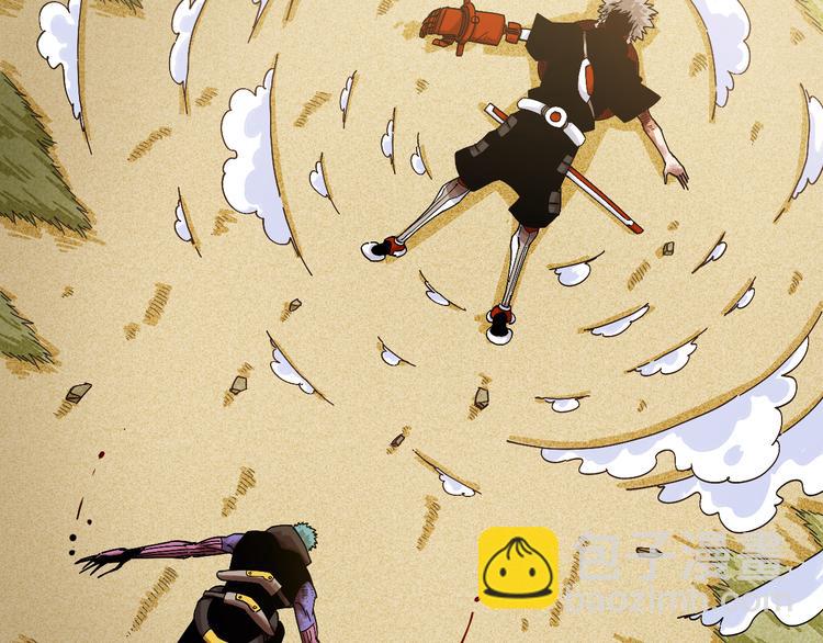 桃與末世之書 - 第63話 那個人！(2/3) - 4