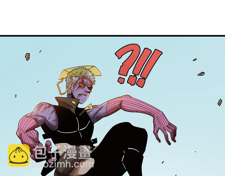 桃與末世之書 - 第63話 那個人！(2/3) - 8