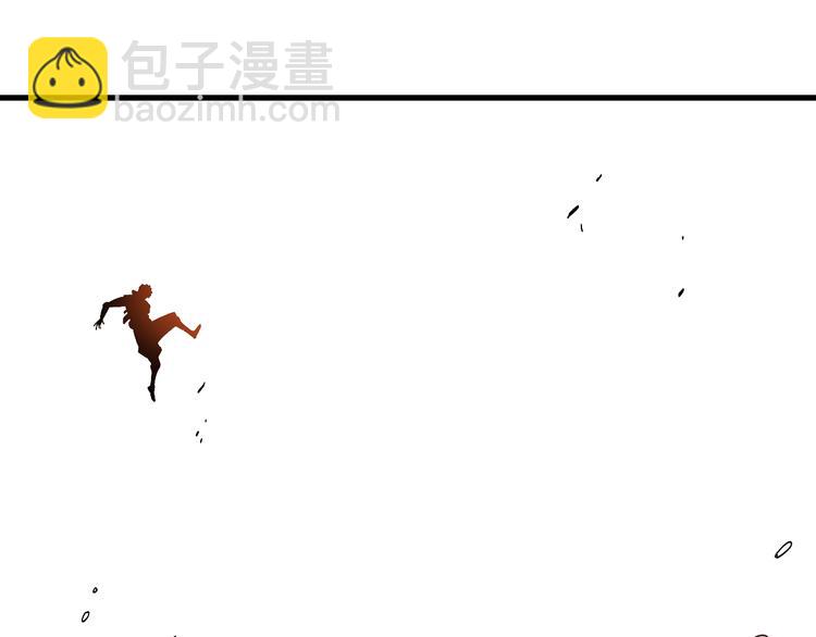 桃與末世之書 - 第63話 那個人！(2/3) - 3