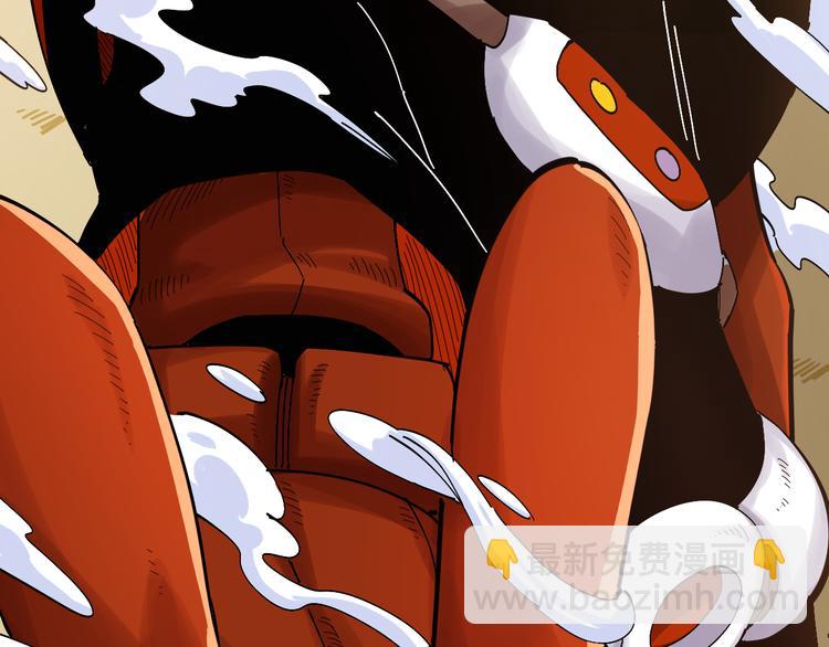 桃與末世之書 - 第63話 那個人！(2/3) - 5