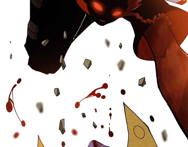 桃與末世之書 - 第65話 爲了白木(3/3) - 3