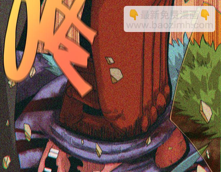 桃與末世之書 - 第65話 爲了白木(3/3) - 6