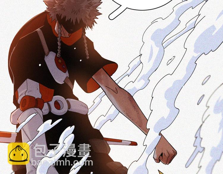 桃與末世之書 - 第65話 爲了白木(3/3) - 6