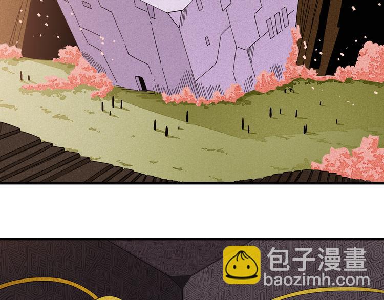 桃與末世之書 - 第67話 桃與神廟(2/3) - 6