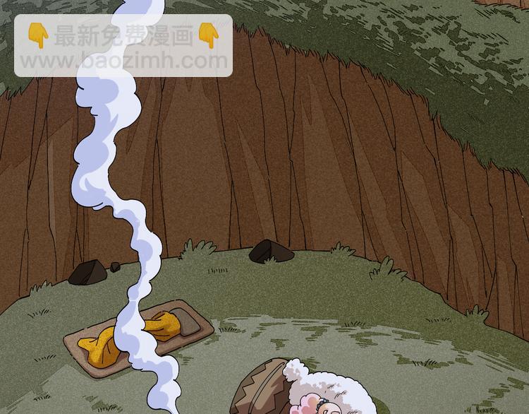 桃與末世之書 - 第69話 坦白(2/3) - 6