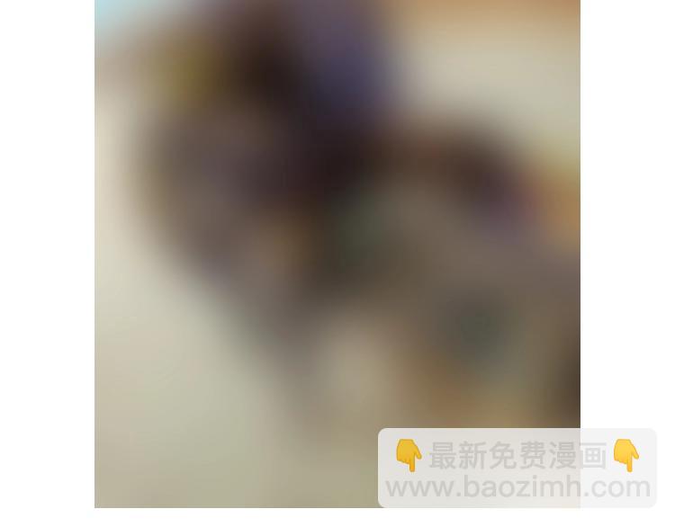 桃與末世之書 - 第71話 白木與比爾(2/3) - 8