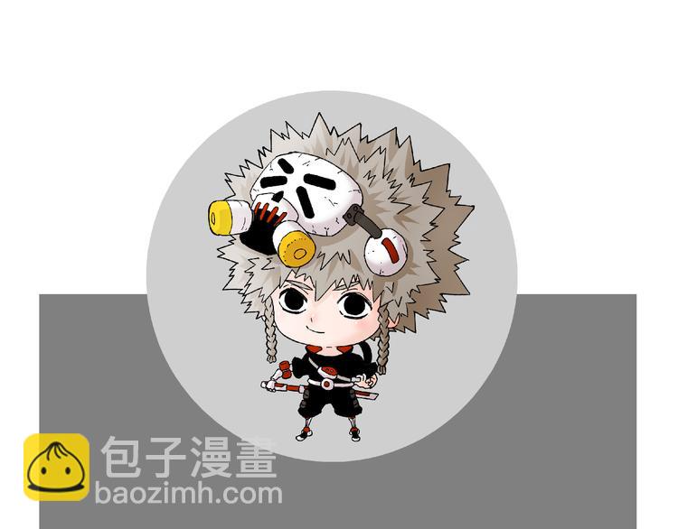 桃與末世之書 - 第73話 訂棺者比爾(2/3) - 6