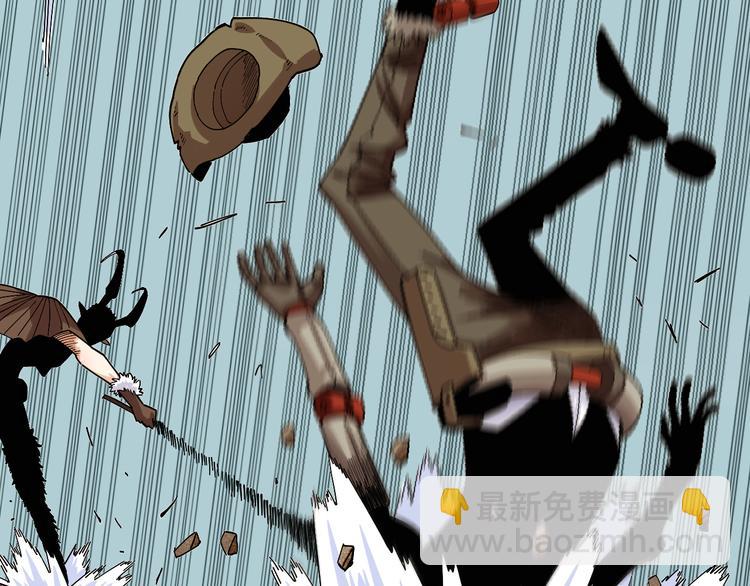 桃與末世之書 - 第73話 訂棺者比爾(2/3) - 3