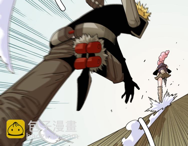 桃與末世之書 - 第73話 訂棺者比爾(2/3) - 7