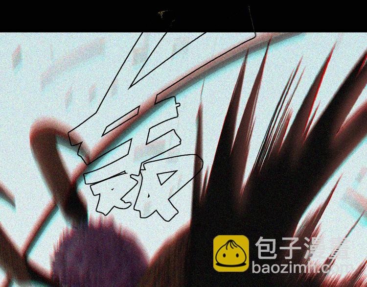 桃與末世之書 - 第73話 訂棺者比爾(2/3) - 8