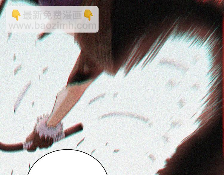 桃與末世之書 - 第73話 訂棺者比爾(2/3) - 1