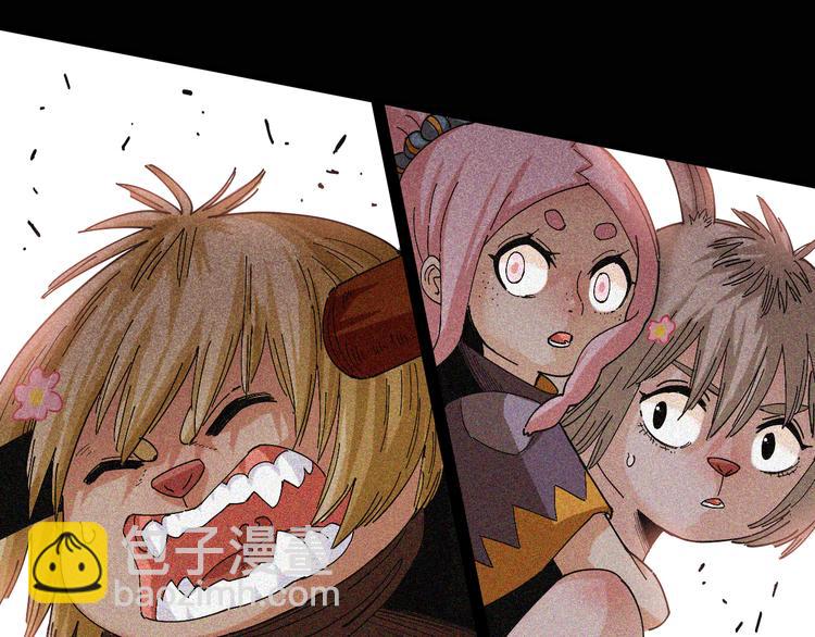 桃與末世之書 - 第73話 訂棺者比爾(2/3) - 5