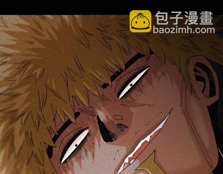 桃與末世之書 - 第73話 訂棺者比爾(2/3) - 5