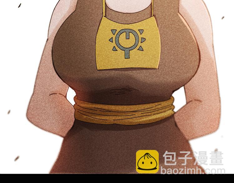 桃與末世之書 - 第75話 請記住我以前的樣子(2/3) - 5