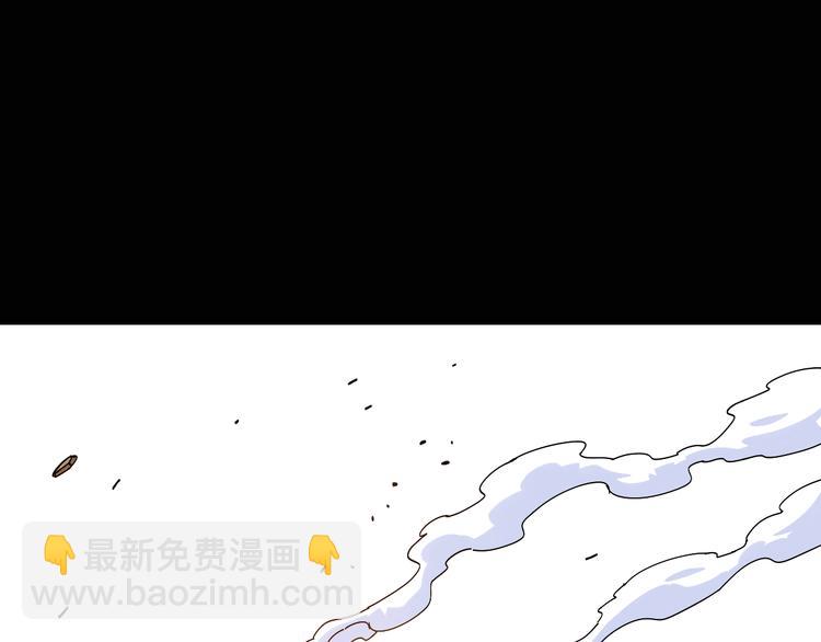 桃與末世之書 - 第75話 請記住我以前的樣子(2/3) - 8