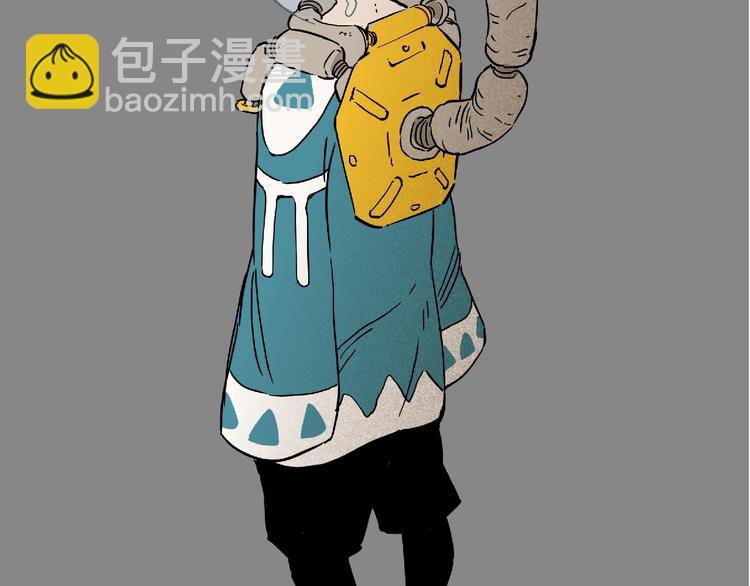 桃與末世之書 - 第7話  獅子山！(3/3) - 3