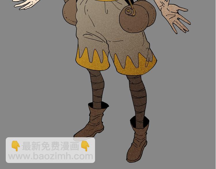 桃與末世之書 - 第7話  獅子山！(3/3) - 3