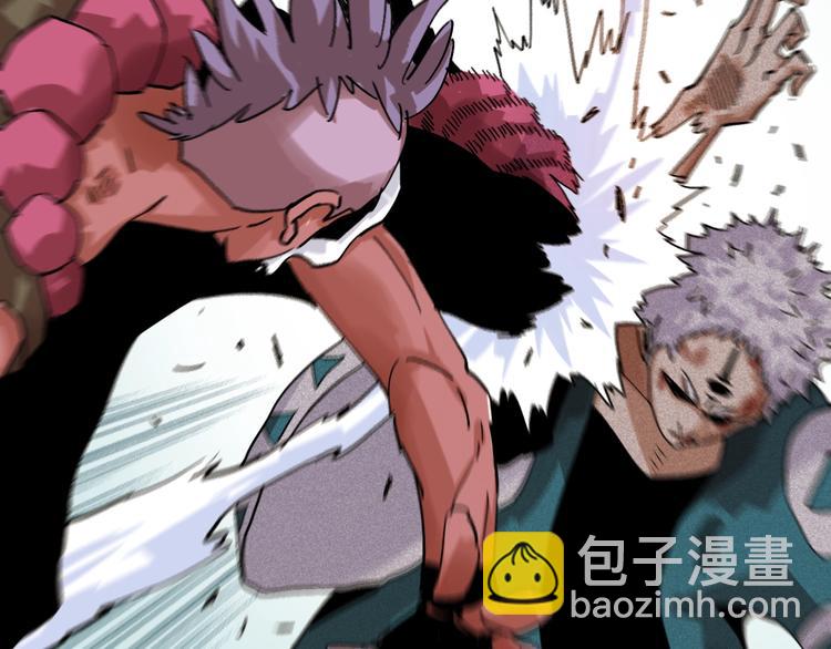 桃與末世之書 - 第7話  獅子山！(2/3) - 1