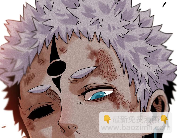 桃與末世之書 - 第7話  獅子山！(2/3) - 6