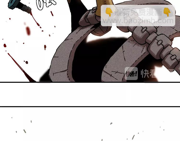 桃與末世之書 - 第7話  獅子山！(2/3) - 2