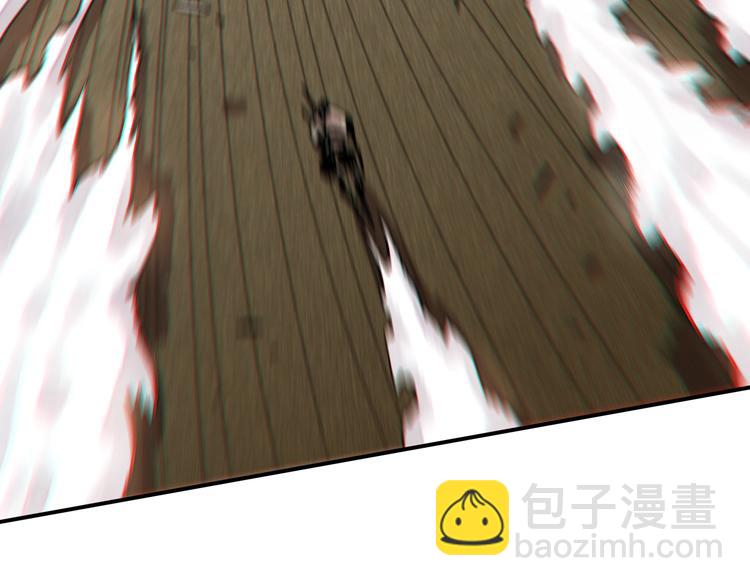 桃與末世之書 - 第7話  獅子山！(2/3) - 2