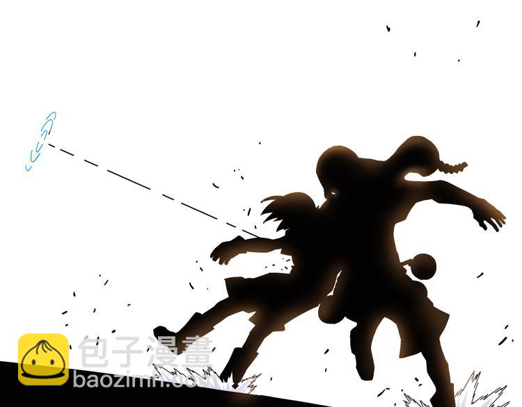 桃與末世之書 - 第77話 鳴神月VS比爾(2/3) - 8