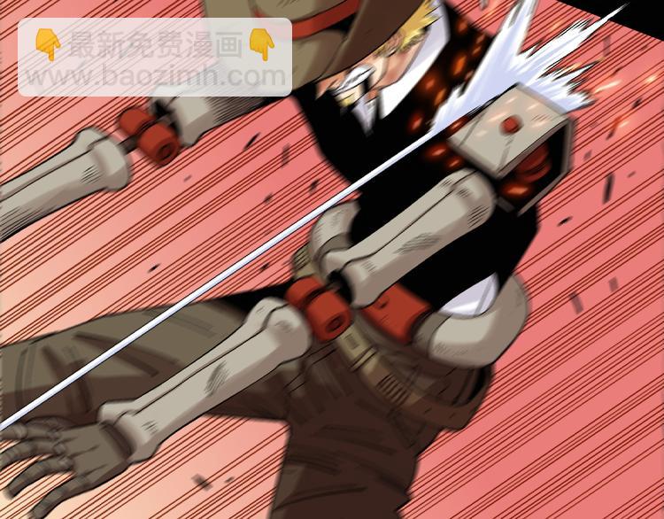 桃與末世之書 - 第79話 比爾的薛定諤(1/3) - 6