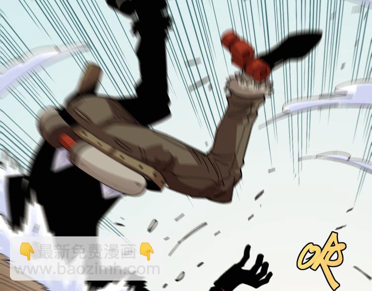 桃與末世之書 - 第79話 比爾的薛定諤(1/3) - 5