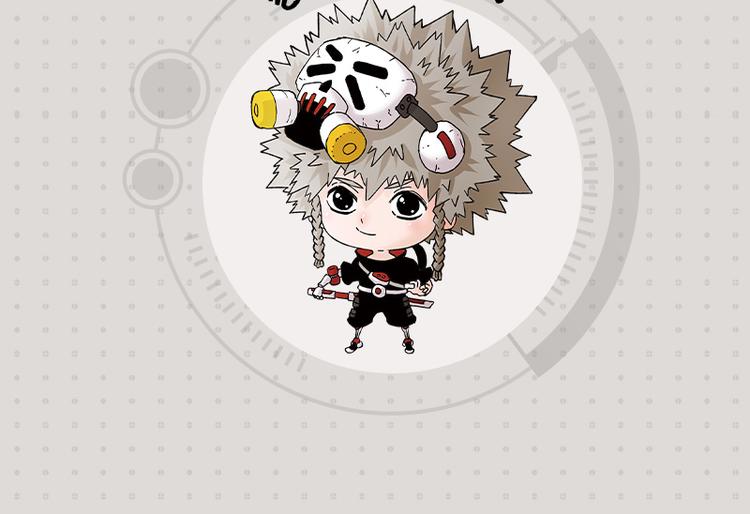 桃與末世之書 - 第79話 比爾的薛定諤(2/3) - 5