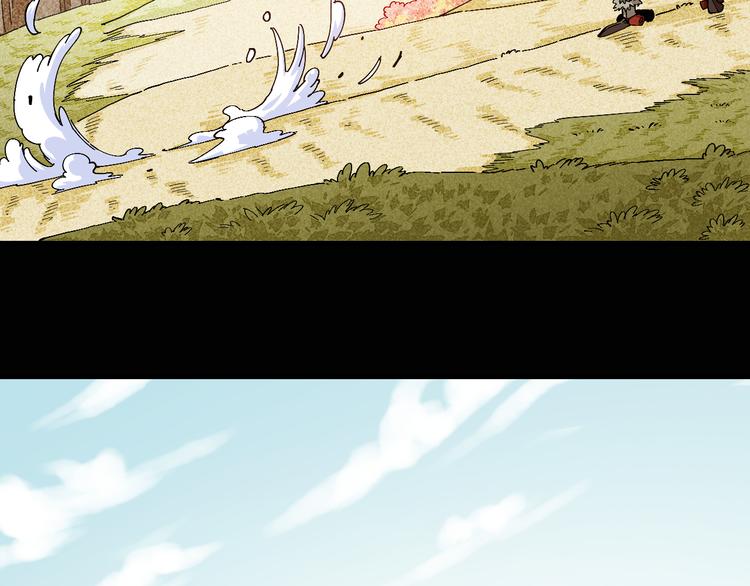 桃與末世之書 - 第80話 白木的抉擇(2/3) - 7