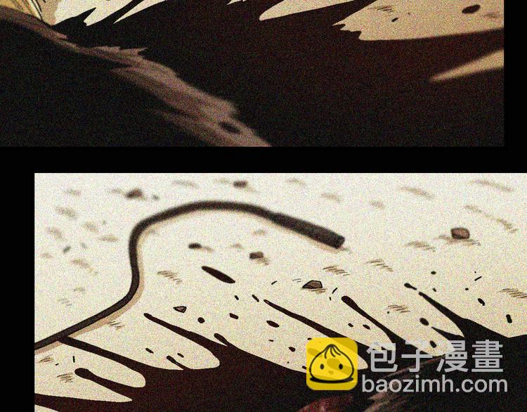 桃與末世之書 - 第80話 白木的抉擇(2/3) - 4