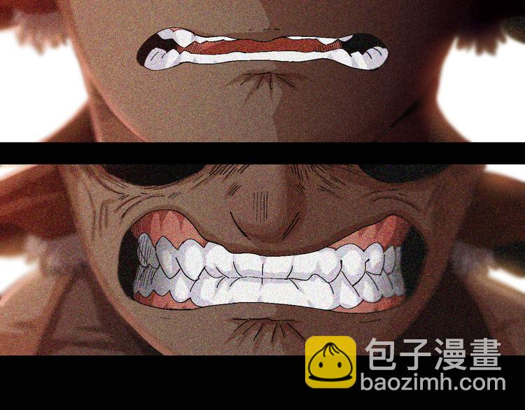 桃與末世之書 - 第80話 白木的抉擇(2/3) - 7