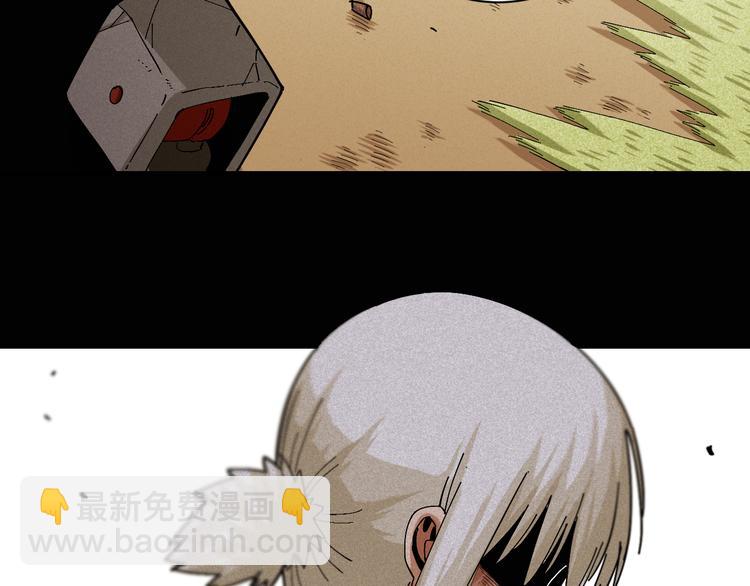 桃與末世之書 - 第80話 白木的抉擇(2/3) - 2