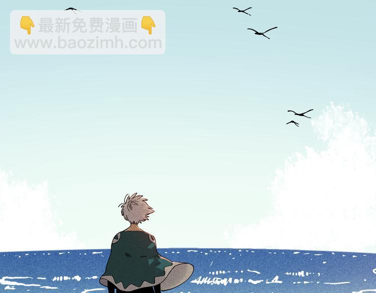 桃與末世之書 - 第82話 月牙村(2/3) - 3