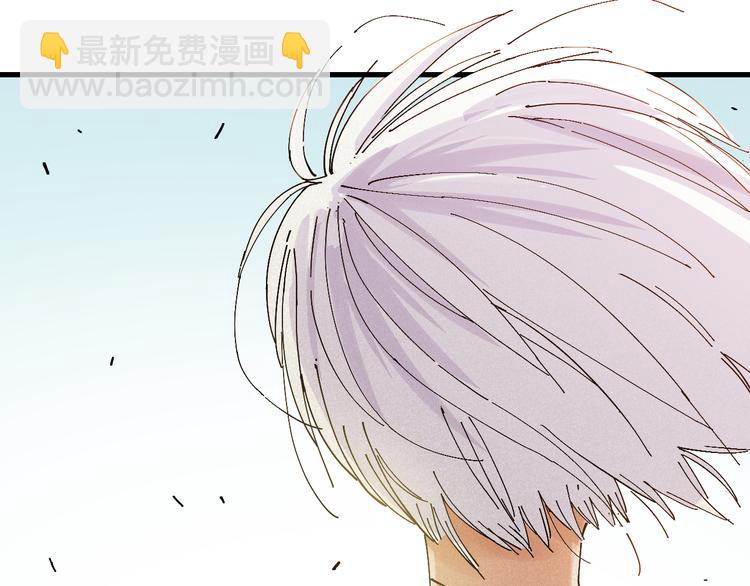 桃與末世之書 - 第82話 月牙村(2/3) - 5