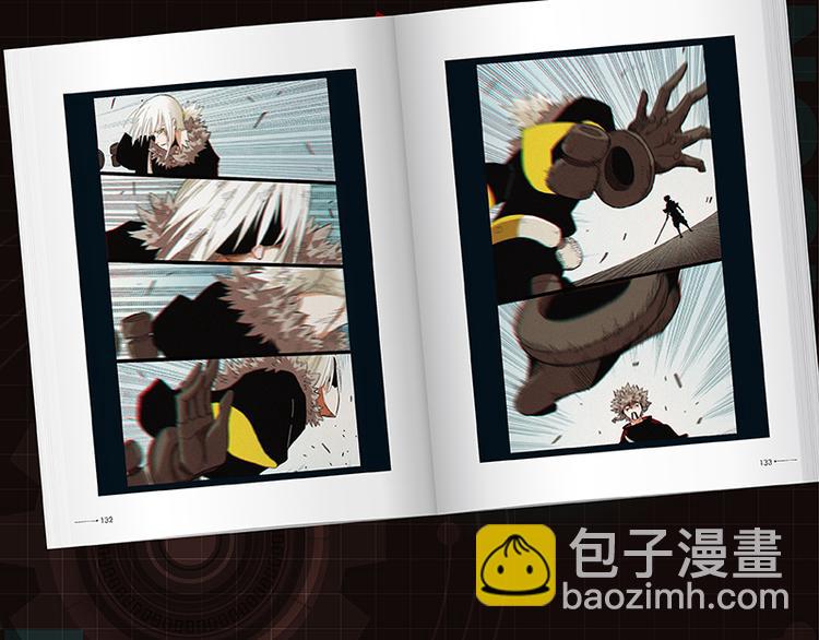 桃與末世之書 - 第84話 召喚(2/3) - 4