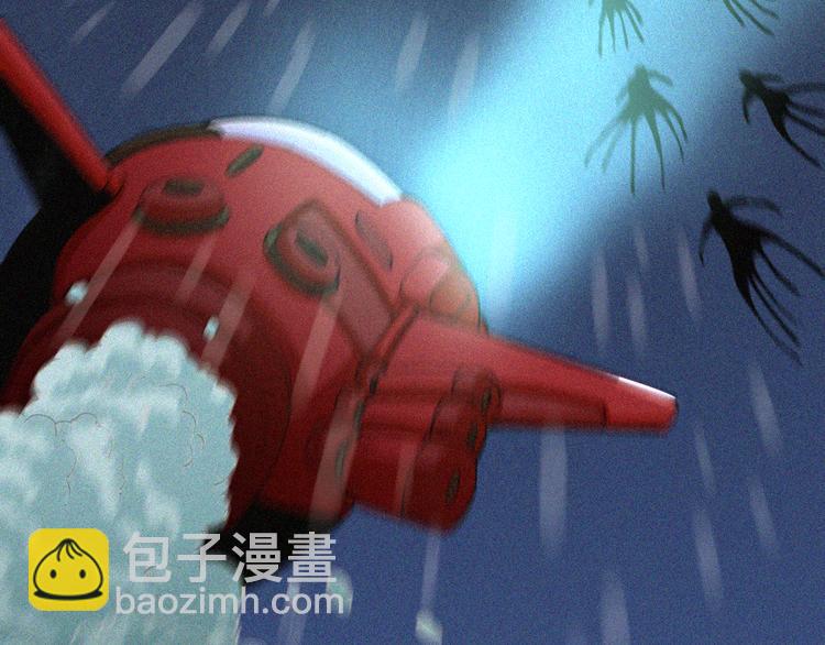 桃與末世之書 - 第86話 深海海妖(3/3) - 6