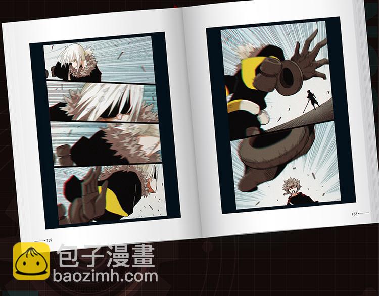 桃與末世之書 - 第86話 深海海妖(3/3) - 6