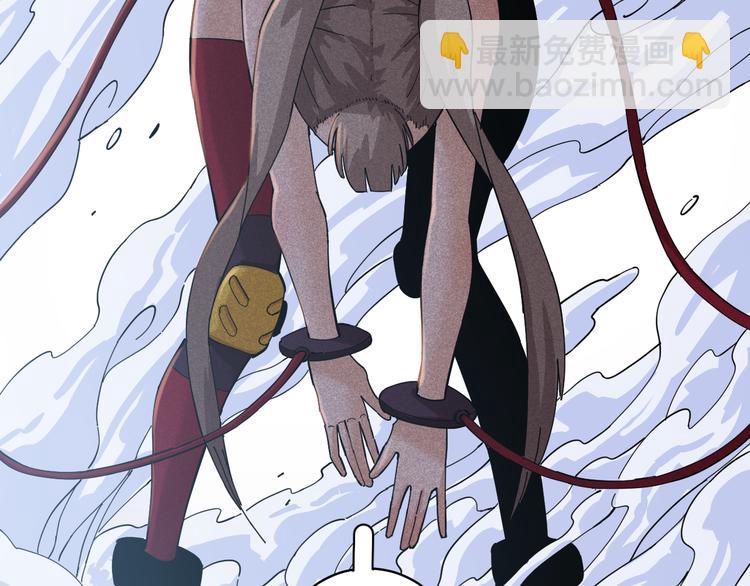 桃與末世之書 - 第88話 炎流與黑瞳石(2/3) - 5