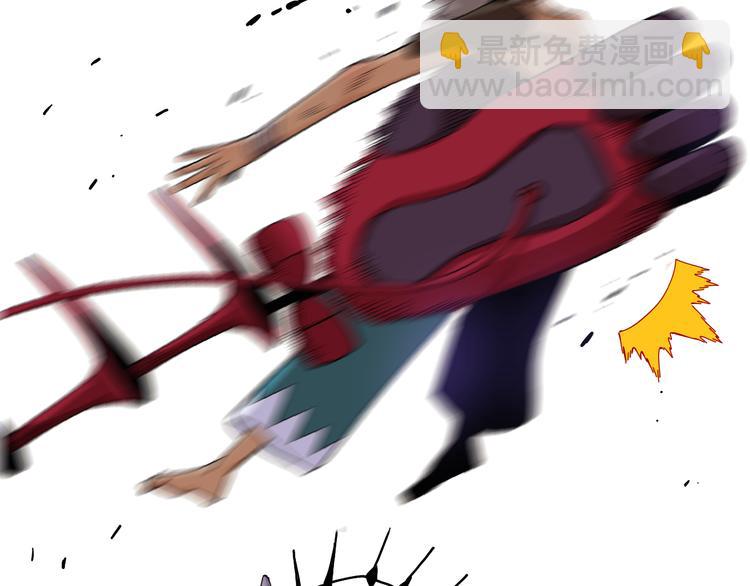 桃與末世之書 - 第88話 炎流與黑瞳石(2/3) - 4