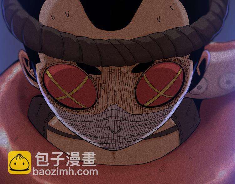 桃與末世之書 - 第91話 內鬼(2/3) - 3