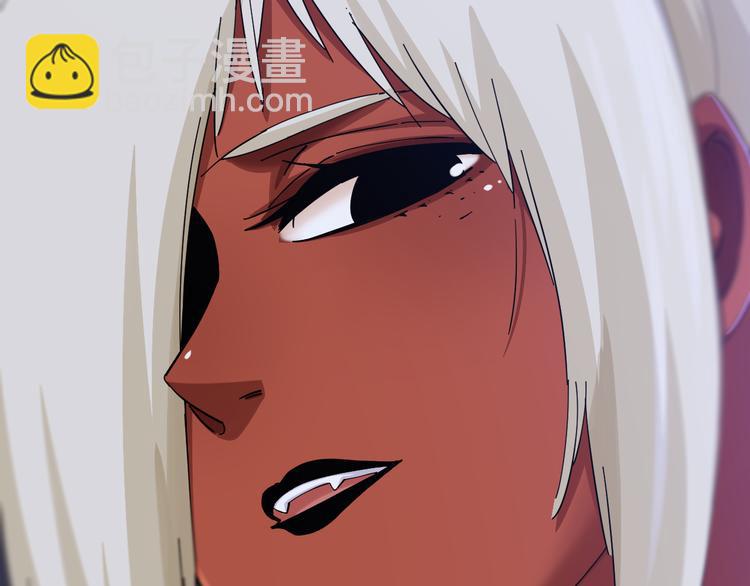 桃與末世之書 - 第91話 內鬼(2/3) - 7