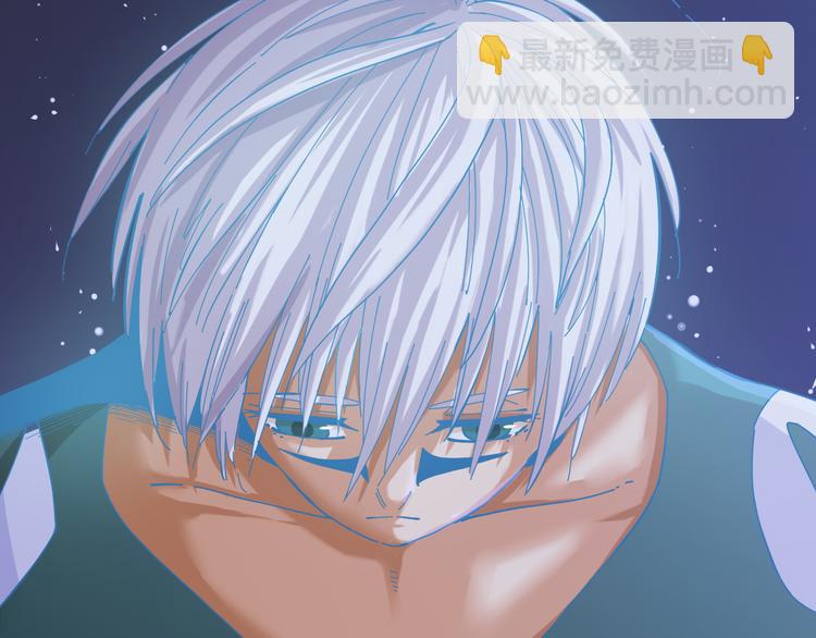 桃与末世之书 - 第93话 我不会侍奉任何人了！(1/3) - 2