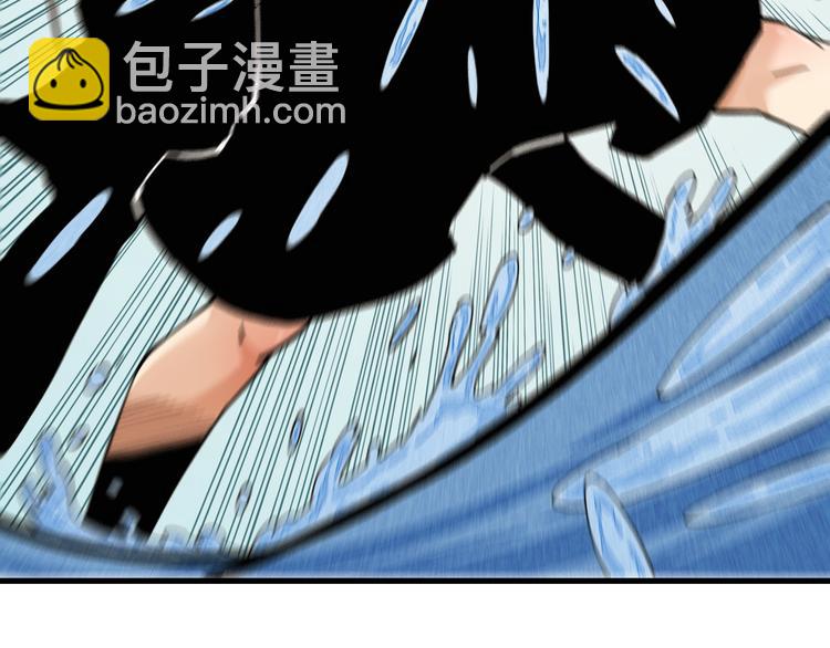 桃與末世之書 - 第93話 我不會侍奉任何人了！(2/3) - 8